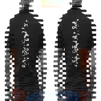 武者修行 漢字 文字入り 身代わり 黒 他カラー メンズ レディース 大きいサイズ 筆文字 メンズTシャツ バックプリント - Kawaiitshirt