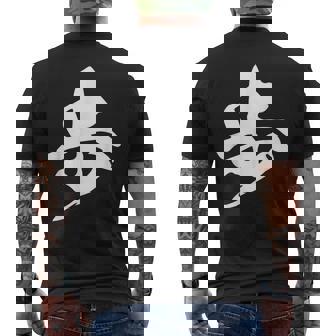 歩 漢字 一文字 将棋 名前 シンプル 黒 他カラー メンズ レディース 大きいサイズ 筆文字 メンズTシャツ バックプリント - Kawaiitshirt