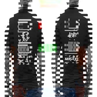 母 妊婦 面白いtシャツ 妻 電池切れ 妊婦さん メンズ おもしろ 面白い 服 オリジナル グッズ 文字tシャツ ネタ メンズTシャツ バックプリント - Kawaiitshirt