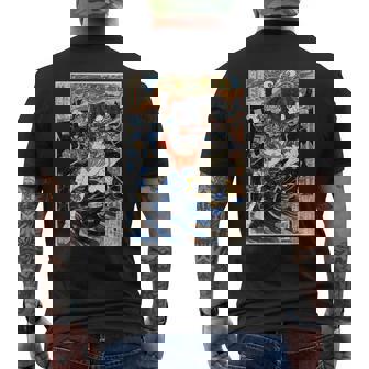 浮世絵 面白tシャツ 日本画 歌川国芳 名作 アート 絵画 メンズ レディース 面白い 服 美術 おもしろ メンズTシャツ バックプリント - Kawaiitshirt