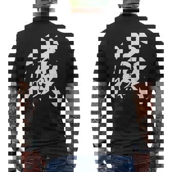 滅 漢字 一文字 シンプル 黒 他カラー メンズ レディース 大きいサイズ 筆文字 メンズTシャツ バックプリント - Kawaiitshirt