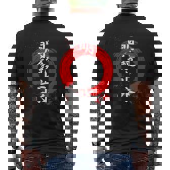 漢字 明鏡止水 「心は鏡や水の様に澄んでいる」 メンズTシャツ バックプリント - Kawaiitshirt