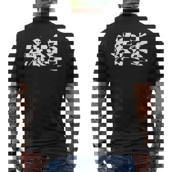 爆速 面白いtシャツ 文字入り メンズ おもしろ 筆文字 面白い 服 オリジナル おもしろグッズ 文字tシャツ ネタ メンズTシャツ バックプリント - Kawaiitshirt