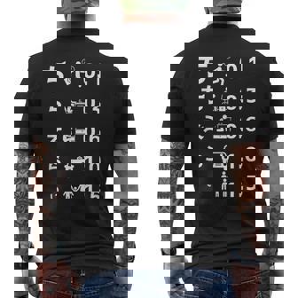 父 面白いtシャツ 視力検査 父の日 文字入り 夫婦 おもしろ 面白い 服 メンズ 文字tシャツ ネタ メンズTシャツ バックプリント - Kawaiitshirt