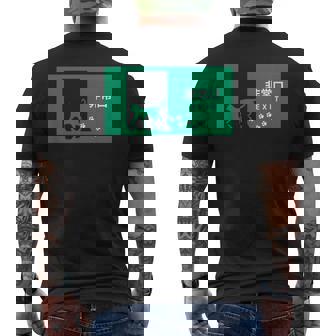 猫 非常口 個性的 面白い ネタ ギャグ ボケ 笑える メンズTシャツ バックプリント - Kawaiitshirt