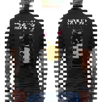 猫のいいなり 猫 ネコの飼い主 猫ママ 猫パパ ギャグ 愛猫家 猫の飼い主 ネコ好き メンズTシャツ バックプリント - Kawaiitshirt