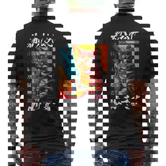 猫のために働いています レトロビーチスタイル猫 面白い メンズTシャツ バックプリント - Kawaiitshirt