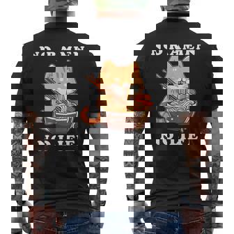 猫ノーラーメンノーライフ ラーメン好き ラーメンオタク ラーメン 面白い ネタ ごはん 飯 麺 メンズTシャツ バックプリント - Kawaiitshirt