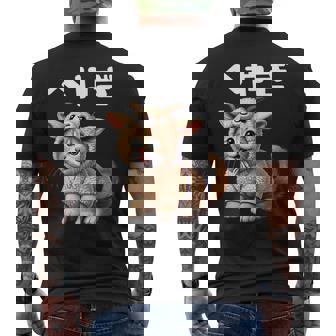 おもしろ 猫好き 猫 猫柄 ねこ ネコ 名言 文字 面白い ふざけた ギフト ネタ かわいい へやぎ 部屋着 メンズTシャツ バックプリント - Kawaiitshirt