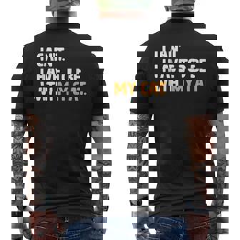 猫好きのネコちゃんペットニャーと一緒にいなくていいわけにはいかない メンズTシャツ バックプリント - Kawaiitshirt