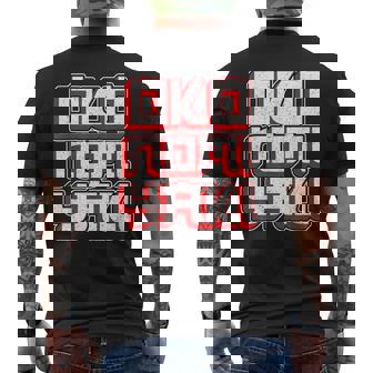 男女兼用のお好み焼き お好み焼き メンズTシャツ バックプリント - Kawaiitshirt