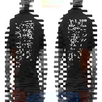 痩せろ？何言ってんだ。この体にいくらかけたと思ってるんだ面白い、痩せろ。 メンズTシャツ バックプリント - Kawaiitshirt