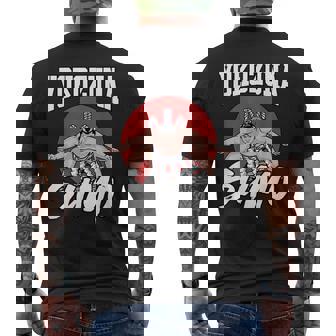 相撲 プロレス 相撲 横綱 相撲 日本 メンズTシャツ バックプリント - Kawaiitshirt