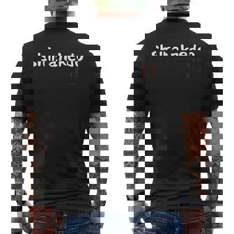 知らんけど 大阪 万博 ネタ 文字入り お花見 グッズ 誕生日 母の日 父の日 入学式 卒業式 ジョーク パーティー メンズTシャツ バックプリント - Kawaiitshirt