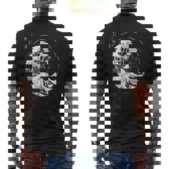 神奈川沖大波 北斎日本美術 メンズTシャツ バックプリント - Kawaiitshirt
