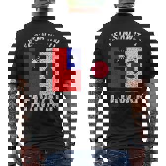 私たちは台湾と一緒に立ちます 日本 メンズTシャツ バックプリント - Kawaiitshirt
