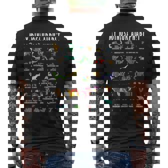 私の恐竜アルファベット爬虫類恐竜化石職業趣味 メンズTシャツ バックプリント - Kawaiitshirt