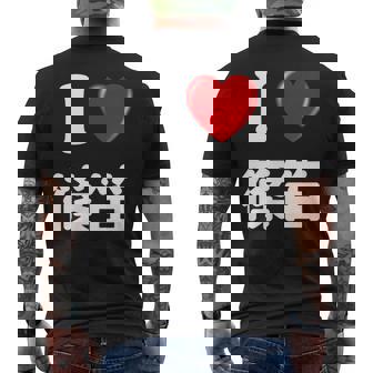 私は「篠笛」が大好きですおもしろシャツ篠笛 文字入り メンズTシャツ バックプリント - Kawaiitshirt