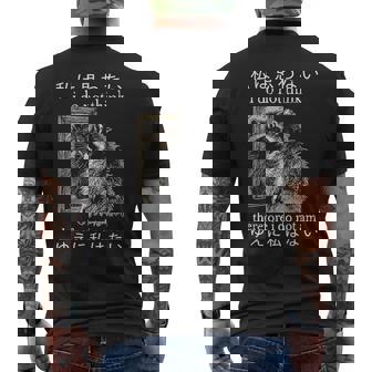 私は思わないので、私は日本のアライグマのミームではありません。 メンズTシャツ バックプリント - Kawaiitshirt