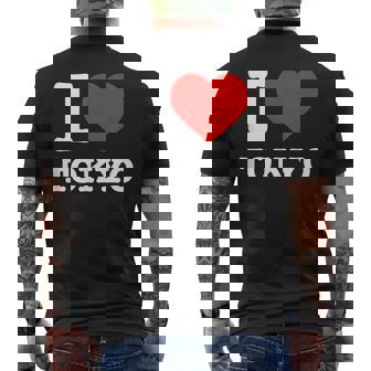 私は東京が大好きです I Love Tokyo メンズTシャツ バックプリント - Kawaiitshirt