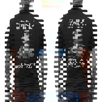 筋肉痛は裏切らない 面白 筋トレ 文字入り メンズ おもしろ 面白い 服 おもしろグッズ 文字 ネタ 筋トレパンダ メンズTシャツ バックプリント - Kawaiitshirt