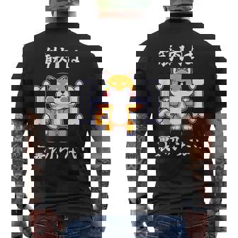 筋肉痛は裏切らない 面白いtシャツ 筋トレ 文字入り メンズ おもしろ 面白い 服 おもしろグッズ 文字 メンズTシャツ バックプリント - Kawaiitshirt