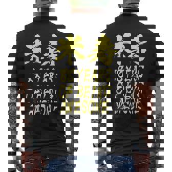 米寿祝い 面白い 文字入り 男性 おもしろ 筆文字 面白い 服 オリジナル 文字tシャツ 88歳 父の日 メンズTシャツ バックプリント - Kawaiitshirt