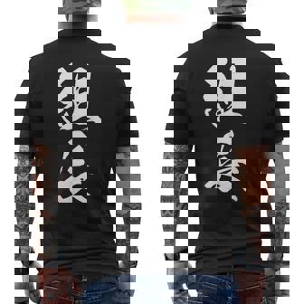 組長 漢字 おもしろ 文字入り 黒 他カラー メンズ レディース 大きいサイズ 筆文字 メンズTシャツ バックプリント - Kawaiitshirt