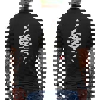 縁起の良い白蛇デザイン 幸運を願うお守り メンズTシャツ バックプリント - Kawaiitshirt