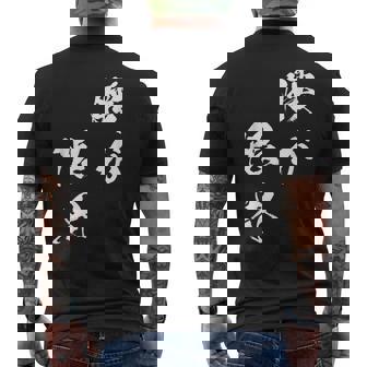 腰が限界 面白いtシャツ 文字入り メンズ おもしろ 面白い 服 オリジナル おもしろグッズ 文字tシャツ ネタ メンズTシャツ バックプリント - Kawaiitshirt