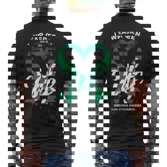 臓器提供者 グリーンリボン 臓器提供啓発 メンズTシャツ バックプリント - Kawaiitshirt
