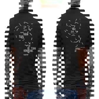 自由な台湾の誇りと独立。 メンズTシャツ バックプリント - Kawaiitshirt