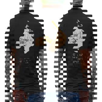 芋けんぴ メンズTシャツ バックプリント - Kawaiitshirt