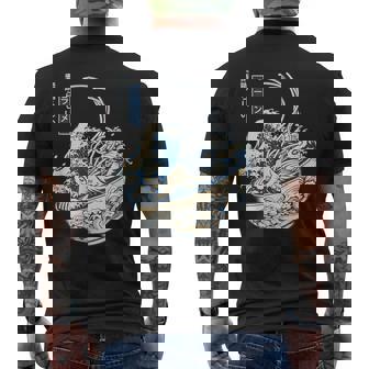 葛飾 北斎 神奈川沖浪裏 有名なヴィンテージアート ラーメン好き ラーメンオタク ラーメン 面白い ネタ ごはん 飯 麺 メンズTシャツ バックプリント - Kawaiitshirt