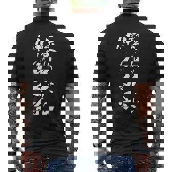 褒めたら伸びる子 面白デザイン 文字入り ユニーク メンズ レディース おもしろグッズ メンズTシャツ バックプリント - Kawaiitshirt