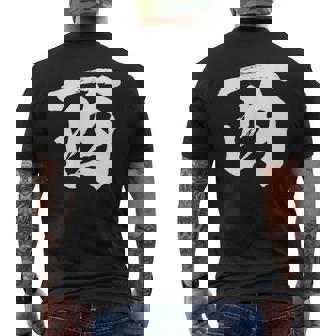 西 麻雀 おもしろ グッズ 服 筆文字 面白いtシャツ 文字入り 面白い 文字 ネタ メンズ メンズTシャツ バックプリント - Kawaiitshirt