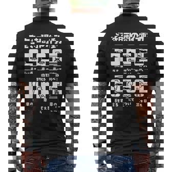 車 面白tシャツ 自動車 エンジン スポーツカー 整備士 メンズ モーター おもしろ グッズ ネタ 服 カー メンズTシャツ バックプリント - Kawaiitshirt