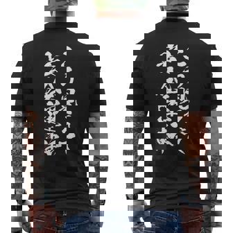 車 面白いtシャツ 安全運転 自動車 おもしろ ネタ 文字入り 大人 メンズ おもしろグッズ 車いじり メンズTシャツ バックプリント - Kawaiitshirt