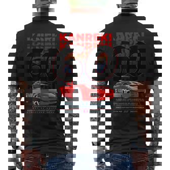 車 面白いtシャツ 還暦 自動車 おもしろ ネタ 大人 メンズ おもしろグッズ 車いじり 還暦祝い イラスト メンズTシャツ バックプリント - Kawaiitshirt