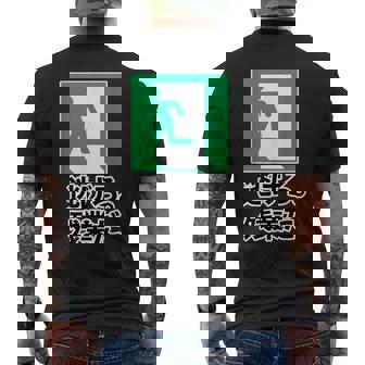 逃げろ。残業だ（非常口）イラスト（Stop！残業）【変なデザイン屋さん】 パロディ 面白い デザイン メンズTシャツ バックプリント - Kawaiitshirt