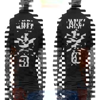 還暦祝い 60歳の野球好きに贈る記念デザイン メンズTシャツ バックプリント - Kawaiitshirt