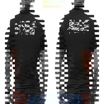 部屋着 面白いtシャツ 文字入り メンズ おもしろ 筆文字 面白い 服 オリジナル おもしろグッズ 文字tシャツ ネタ メンズTシャツ バックプリント - Kawaiitshirt