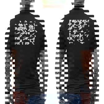 酒 面白いtシャツ 酒 ことわざ メンズ おもしろ 筆文字 面白い 服 オリジナル おもしろグッズ 文字tシャツ ネタ メンズTシャツ バックプリント - Kawaiitshirt