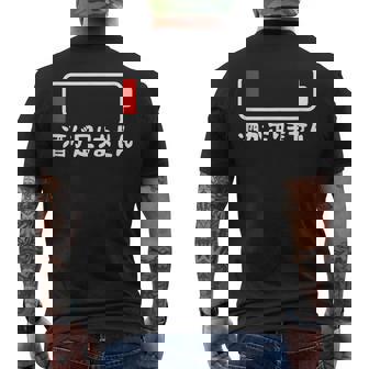 酒が足りません 充電 お酒好き ネタ 酒好き ビール好き ジョーク 酒カス 酒呑み おもしろ メンズTシャツ バックプリント - Kawaiitshirt