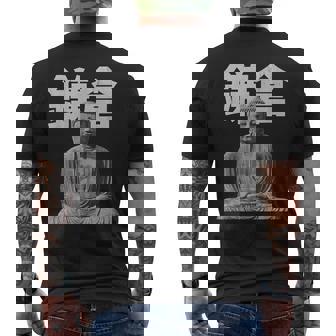 鎌倉 大仏 大仏教 日本 東京 メンズTシャツ バックプリント - Kawaiitshirt