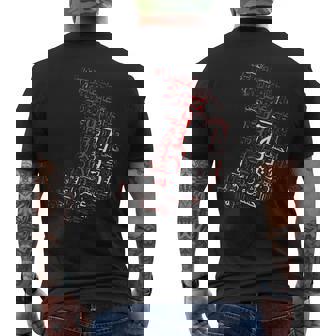 阿修羅の芸術的な半分陽気な月引用 メンズTシャツ バックプリント - Kawaiitshirt