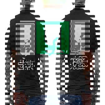 非常識（パロディ 非常口）イラスト【変なtシャツ屋さん】 面白い デザイン メンズTシャツ バックプリント - Kawaiitshirt