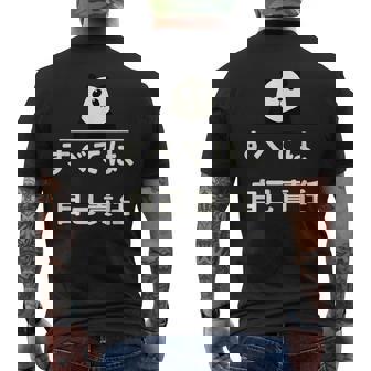 面白い 「すべては、自己責任」おもしろギャグ-ジョーク 漢字 すべては、自己責任 文字入り メンズTシャツ バックプリント - Kawaiitshirt