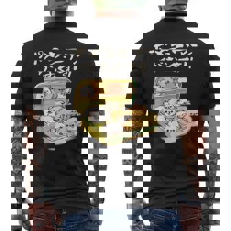 面白い ポメラニアン 犬 お薬 イヌ メンズ 犬好き グッズ かわいい おもしろ 面白い 服 ネタ メンズTシャツ バックプリント - Kawaiitshirt