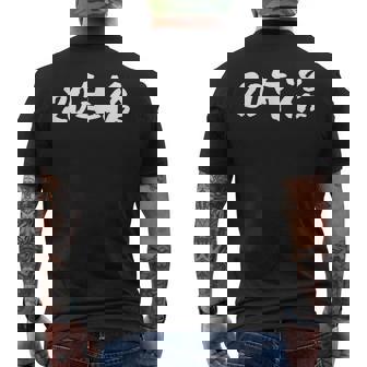 面白いtシャツ 20年後 二十歳 文字入り おもしろ 筆文字 面白い 文字tシャツ ネタ メンズTシャツ バックプリント - Kawaiitshirt